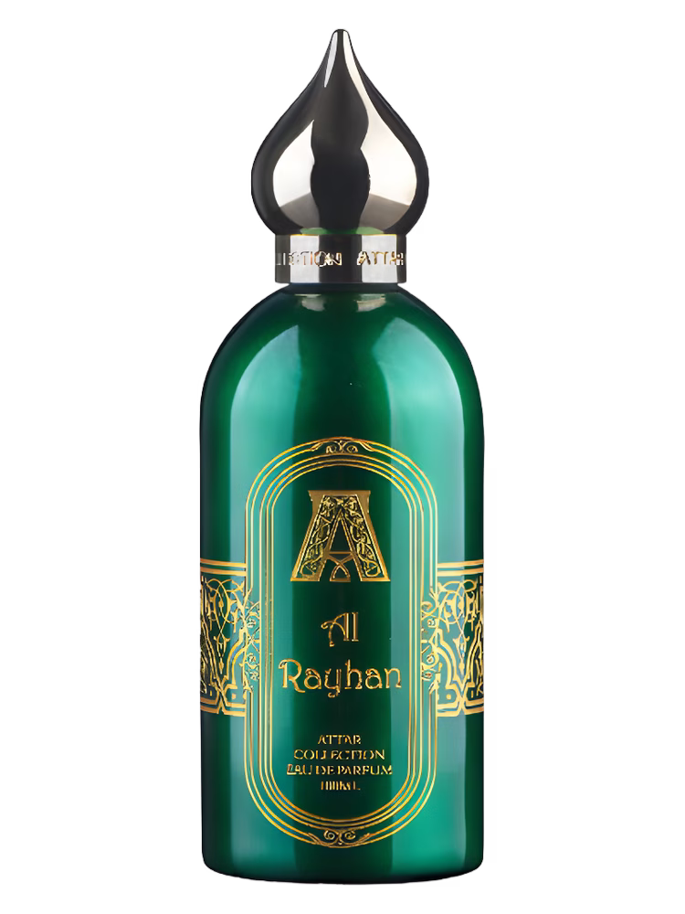Attar Al Rayhan